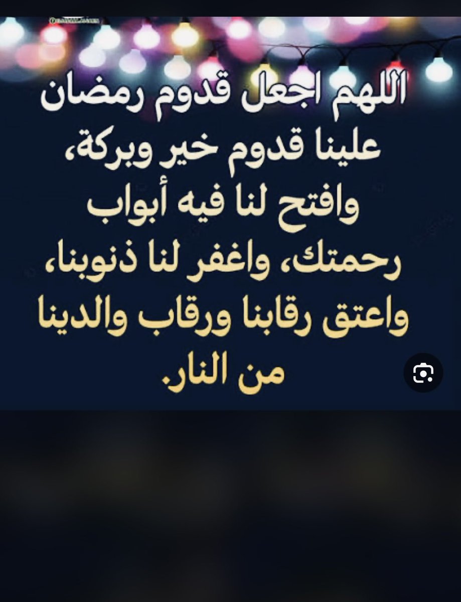 مقحم الحريص tweet media