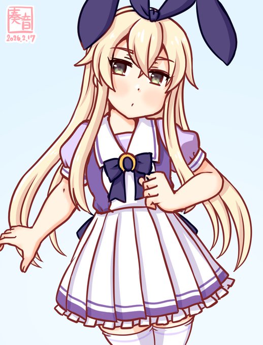 「駆けっこしたいんですか? 負けませんよ?
 …私には誰も追いつけないよ!!」

#艦これ版真剣お絵描き60分一本勝負_20260217
#島風 