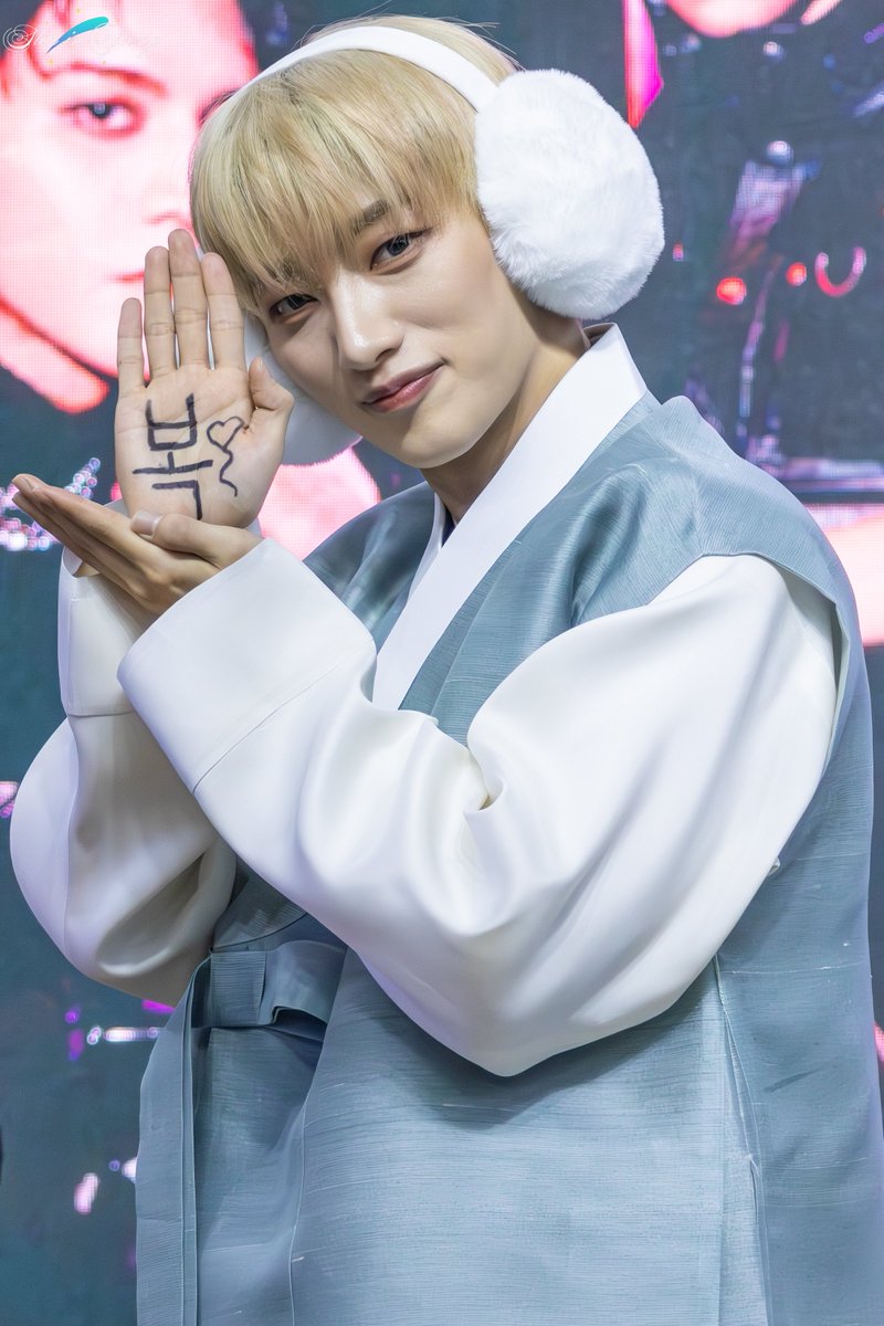 💙 모두 좋은 일만 가득하길 💙

240208 메이크스타 팬싼 

#영준이의눈에별을모으다

#배너 #VANNER #ベナー #VVS 
#영광 #안영준 #영준
#泳光 #安泳俊
#YEONGGWANG #ヨングァン
<a href="/VannerOfficial/">VANNER 배너</a>