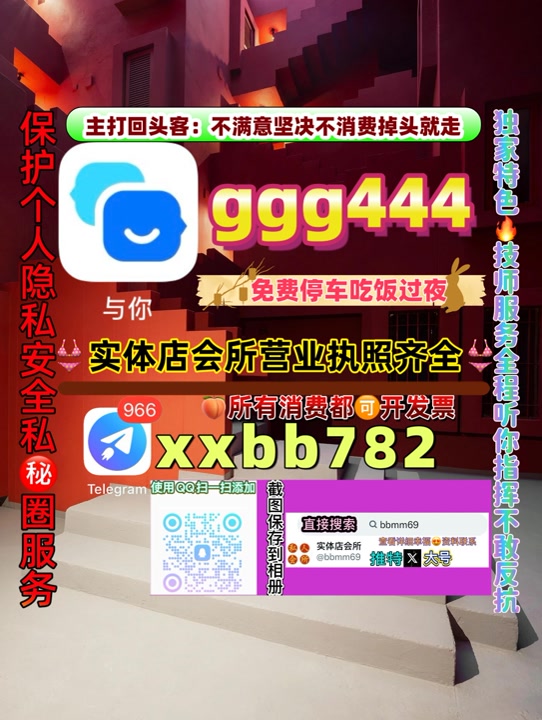 ngkt201's tweet photo. 天津滨海
🦦🕺➖ https://t.co/mCMbrNCBhE