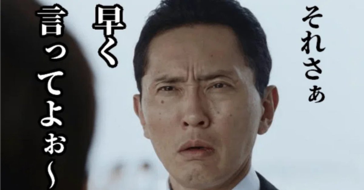 Mura_Bit's tweet photo. 今日の超長期債の猛烈ラリーはこれか。

＞「責任準備金対応債券」の会計上の取り扱いを変える。金利上昇で債券価格が下落しても減損処理する必要がなくなり、国債などを長期間保有しやすくなる。 https://t.co/5lJAUzBT0y