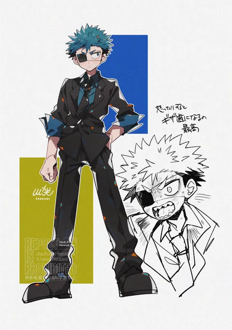 クロノくんさん練習