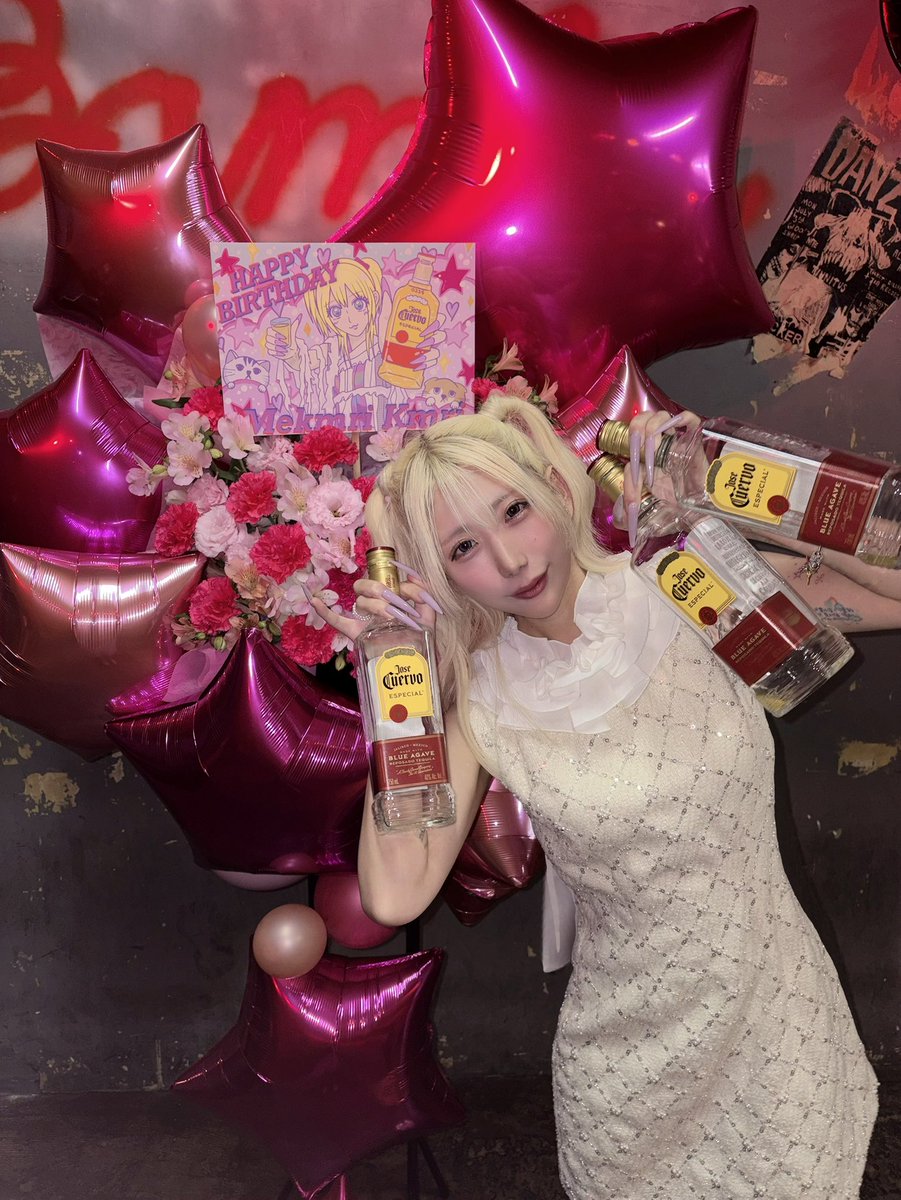 myyn_24's tweet photo. クムリちゃん お誕生日おめでとう💞💞 https://t.co/mycZzDmmqx