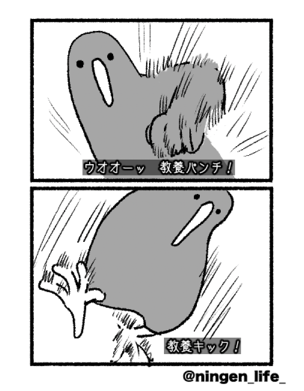 インターネット