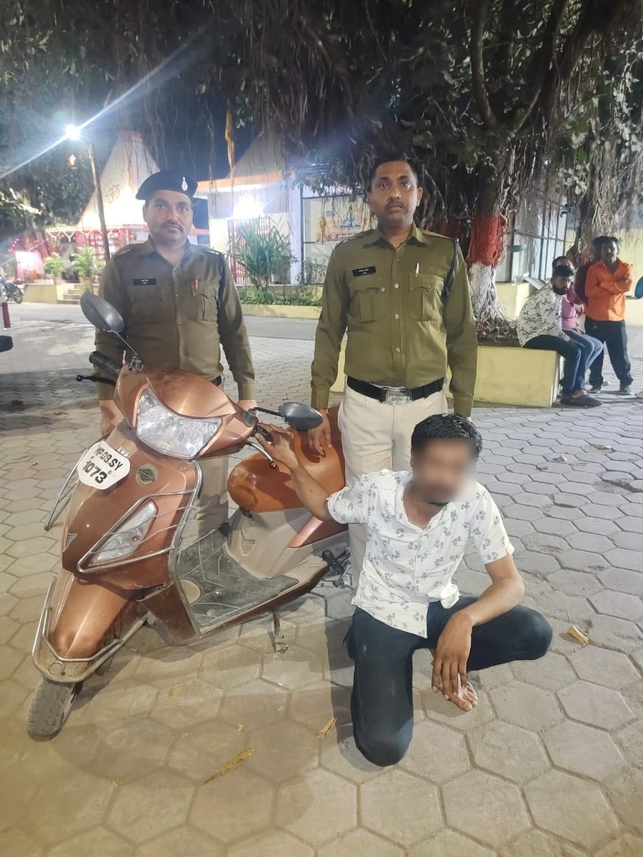 DCP Zone 01 Indore tweet media