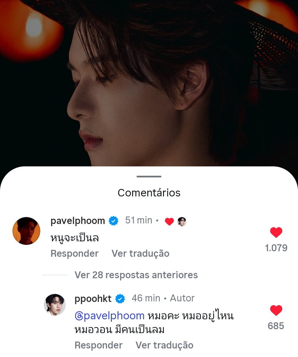 🐱: Vou desmaiar! 

🐶: Doutor, onde está o doutor? Doutor Won, alguém está desmaiando aqui. 

Eles flertando é tudo pra mim 🤭

#poohpavel #ppoohkt #pavelphoom