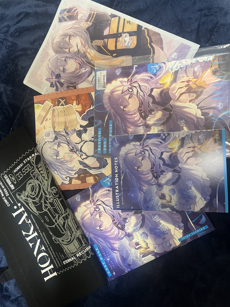 Yashiro (@yashiro_seika) / Posts / X