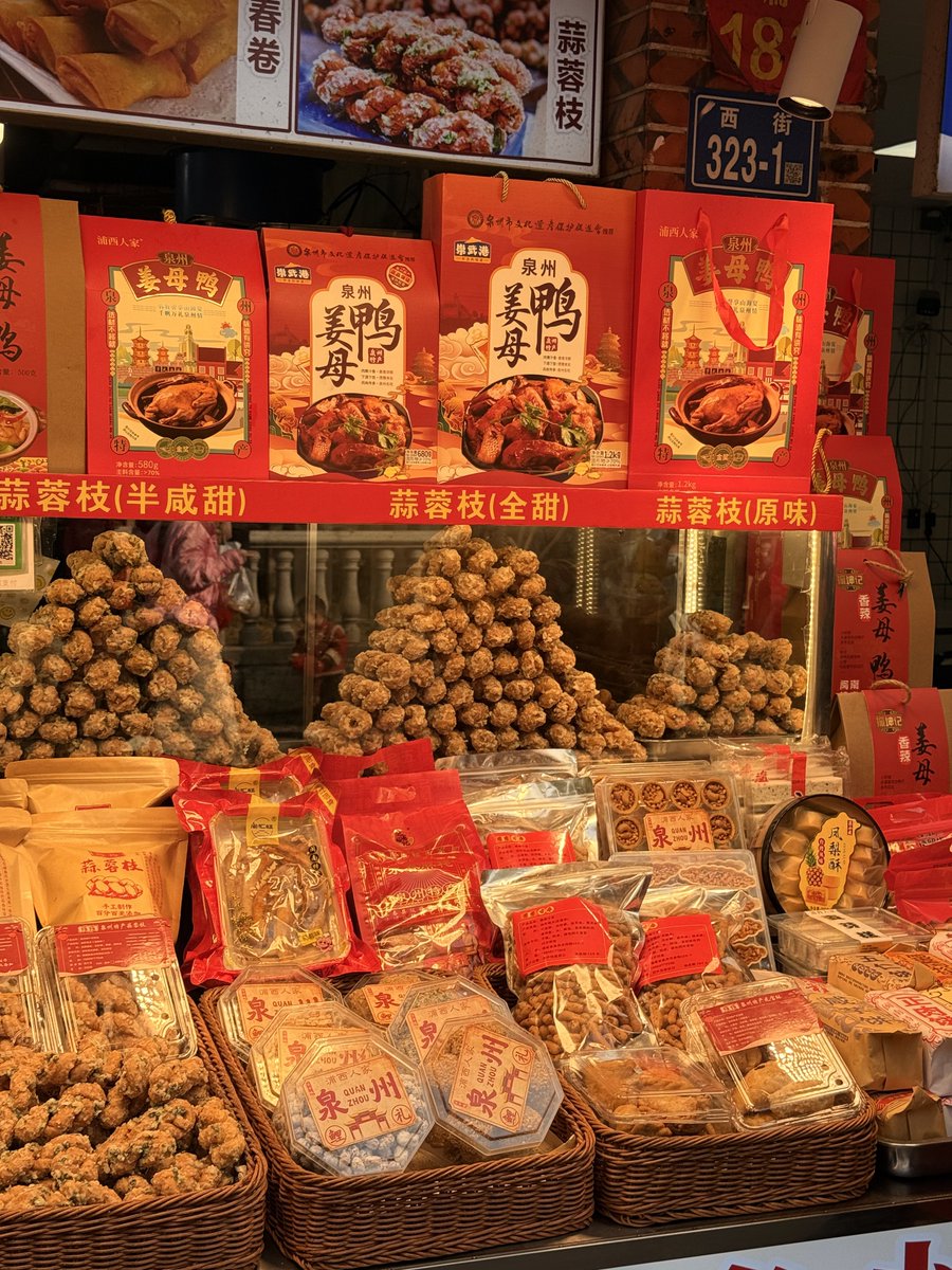 只是狗 tweet media