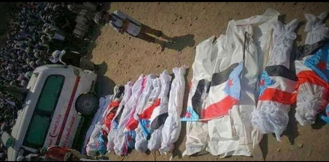 ما قامت به المملكة العربية السعودية من غدر للشريك الجنوبي لن تغفر وسيسجله التاريخ للاجيال وينحت تاريخ هذا اليوم بالدم في جبين كل جنوبي غيور على وطنه.. تبا للنفاق المتفعم يوما بعد يوم والذي تتنفسه المملكة العربية السعودية.