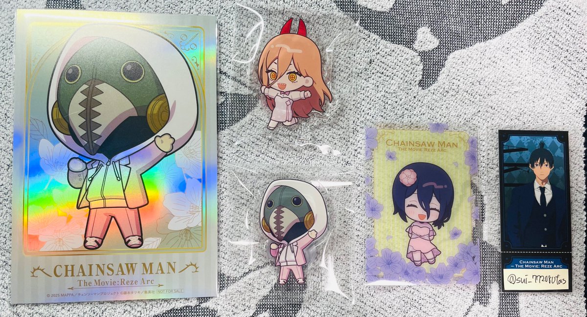 交換/譲渡】チェンソーマン サンシャインシティプリンスホテル 特典