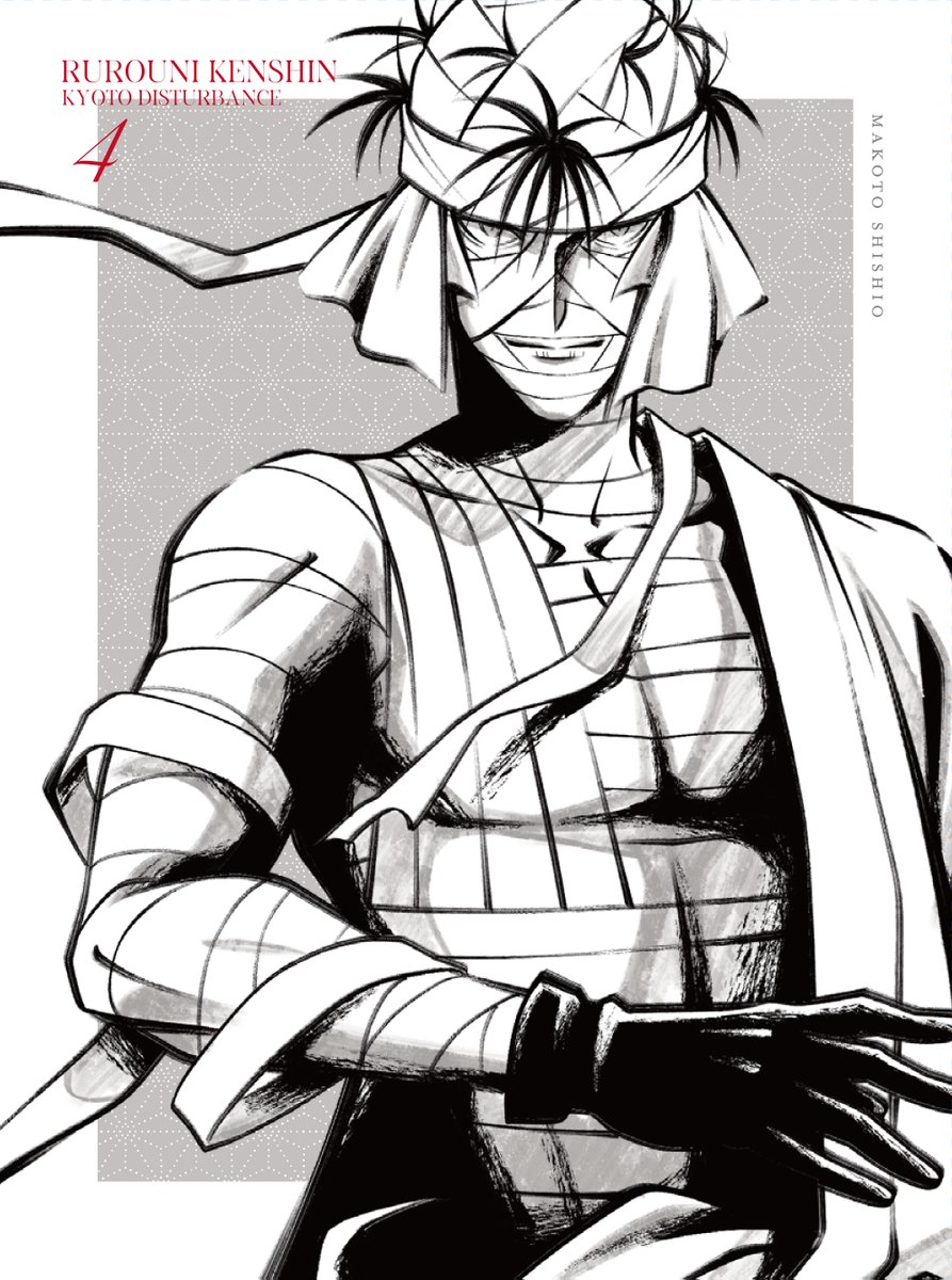 Rurouni Kenshin -Kyoto Disturbance Blu-ray/DVD vol.4 sold a total