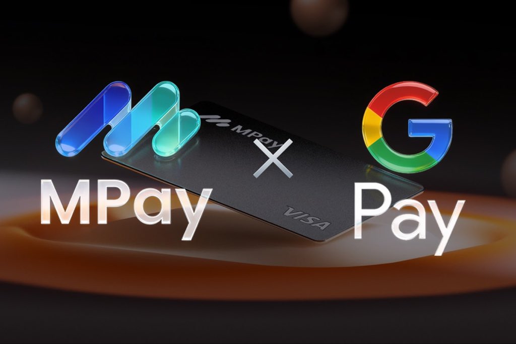 Mpay Card tweet media