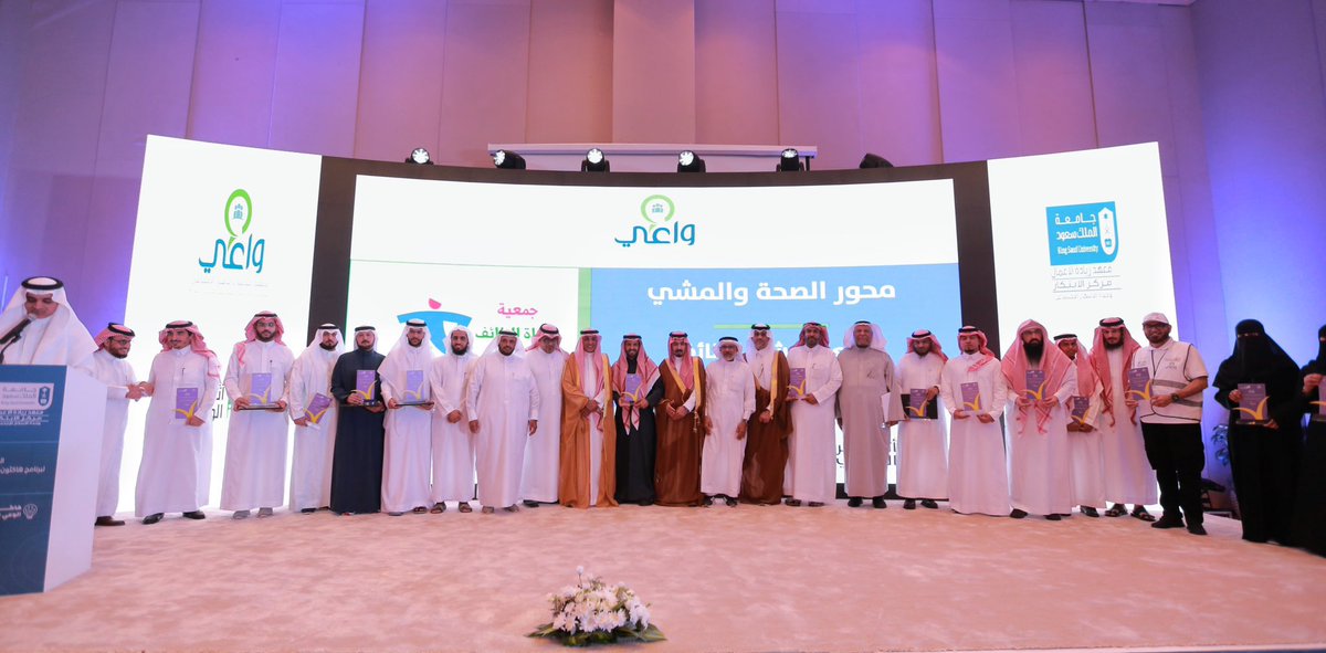 جمعية عون التقنية tweet media