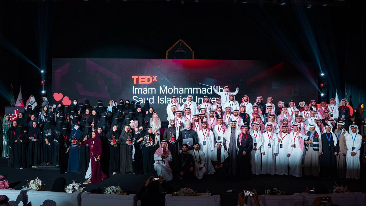 💙🔥Team Tedx
#تيدكس_جامعة_الإمام 
#tedximamu