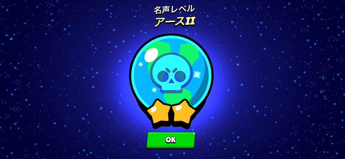 Tarun0844649's tweet photo. #ライバル同士がドッカンと共闘 https://t.co/26BhVa6ys2