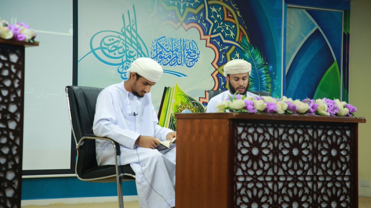 النشاط الثقافي بكلية العلوم الشرعية tweet media