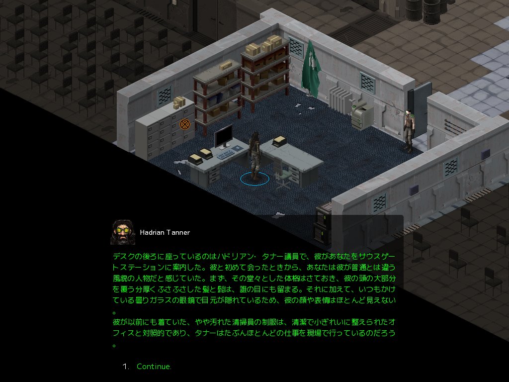 rpaKMegcD4NWObG's tweet photo. #Underrail
#アンダーレール
ゲームをプレイしながら小説を読むという感覚で楽しめます!
アニメーションや声の吹込みが無い分、文章でキャラクター達の所作や行動目的、人柄を表現しているので素晴らしいです!
それは主人公も同様です。喋らない分文章で表現しています! https://t.co/OF7AIjAJVS