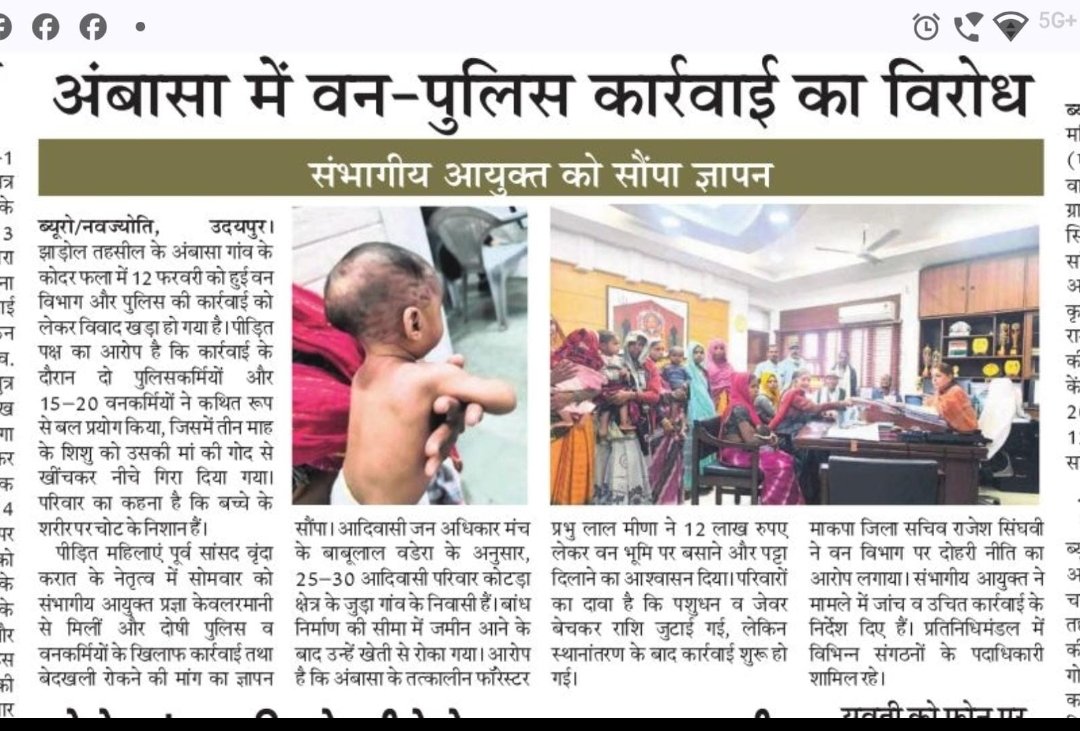 Roshan Hadat ☭ (@ronhadat) on Twitter photo 