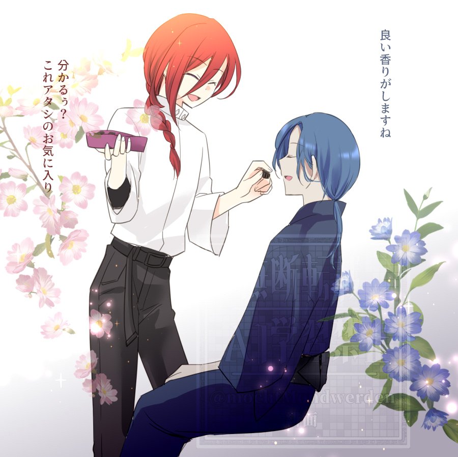 ﾄﾞｩﾜｱｱｱｱｱｱ!!!!!!!!!!!!(横転サボテン)