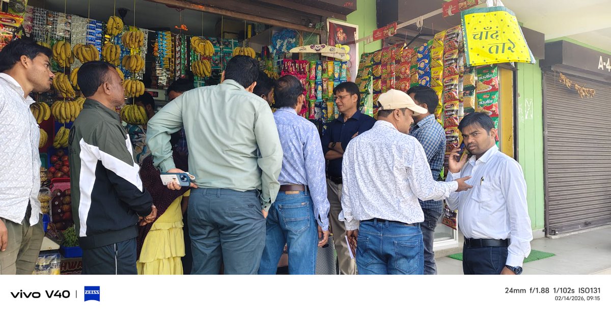 NAC, NUAPADA, ODISHA tweet media