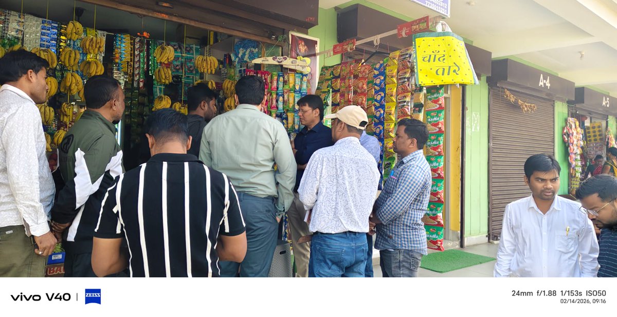 NAC, NUAPADA, ODISHA tweet media