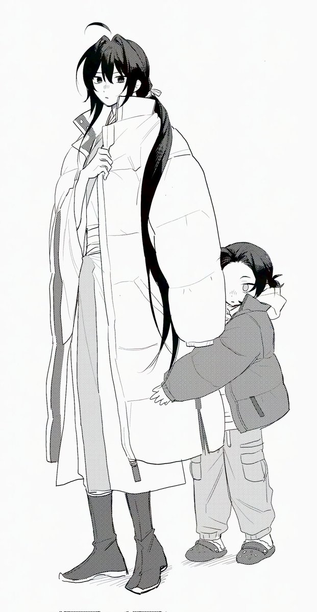 현패 생각했는데 한복이 아닌 초옥인은 도무지 감이 안와서