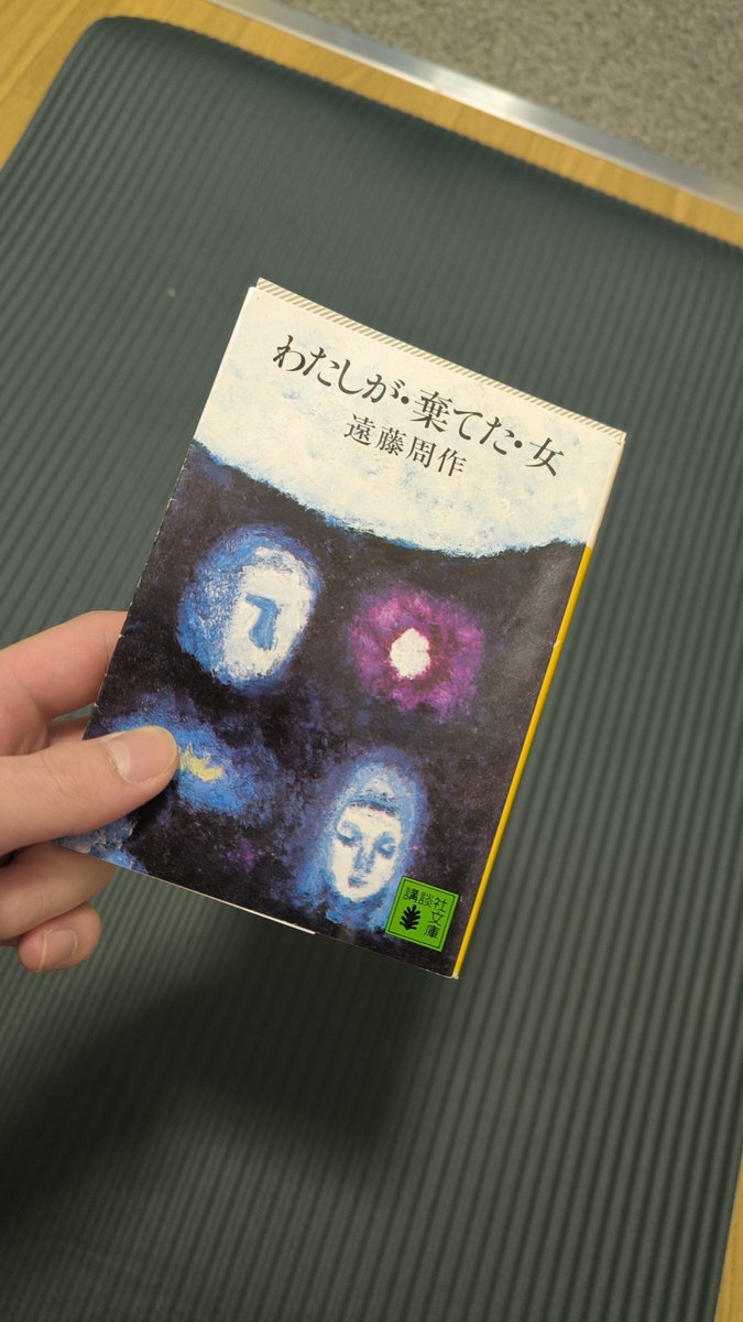 88IOBF's tweet photo. 良かった。 https://t.co/pU7vAPWeNB