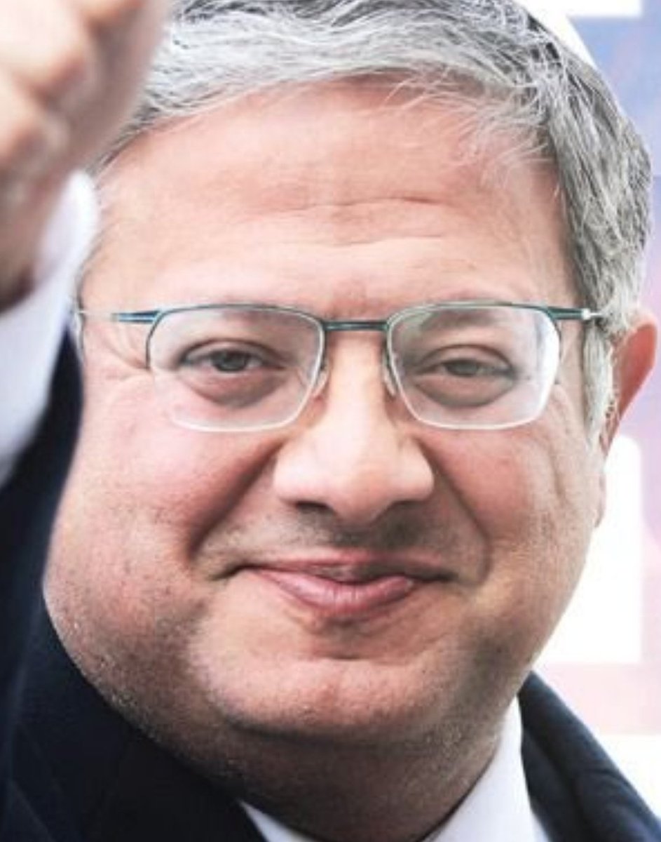 Guy Refaely tweet media