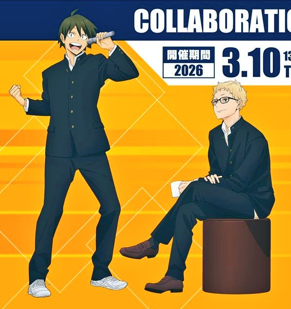 NEW TSUKKI ILLUSTRATION WITH YAMAGUCHI OMG TSUKKI'S SOFT SMILE WHILE LOOKING AT YAMS!! HE'S SO PROUD OF HIM 🥹

HOW TO BE YAMAGUCHI?! 🥹