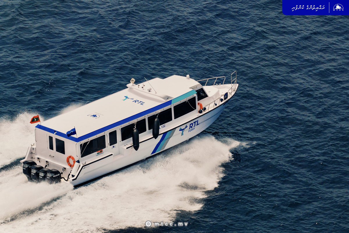 MTCC Plc tweet media