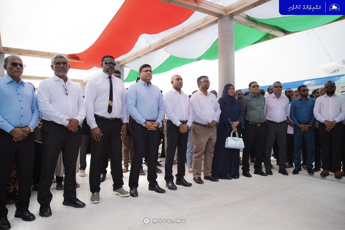 MTCC Plc tweet media