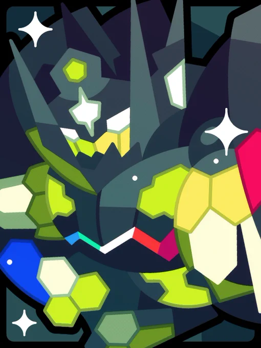 ジガルデ