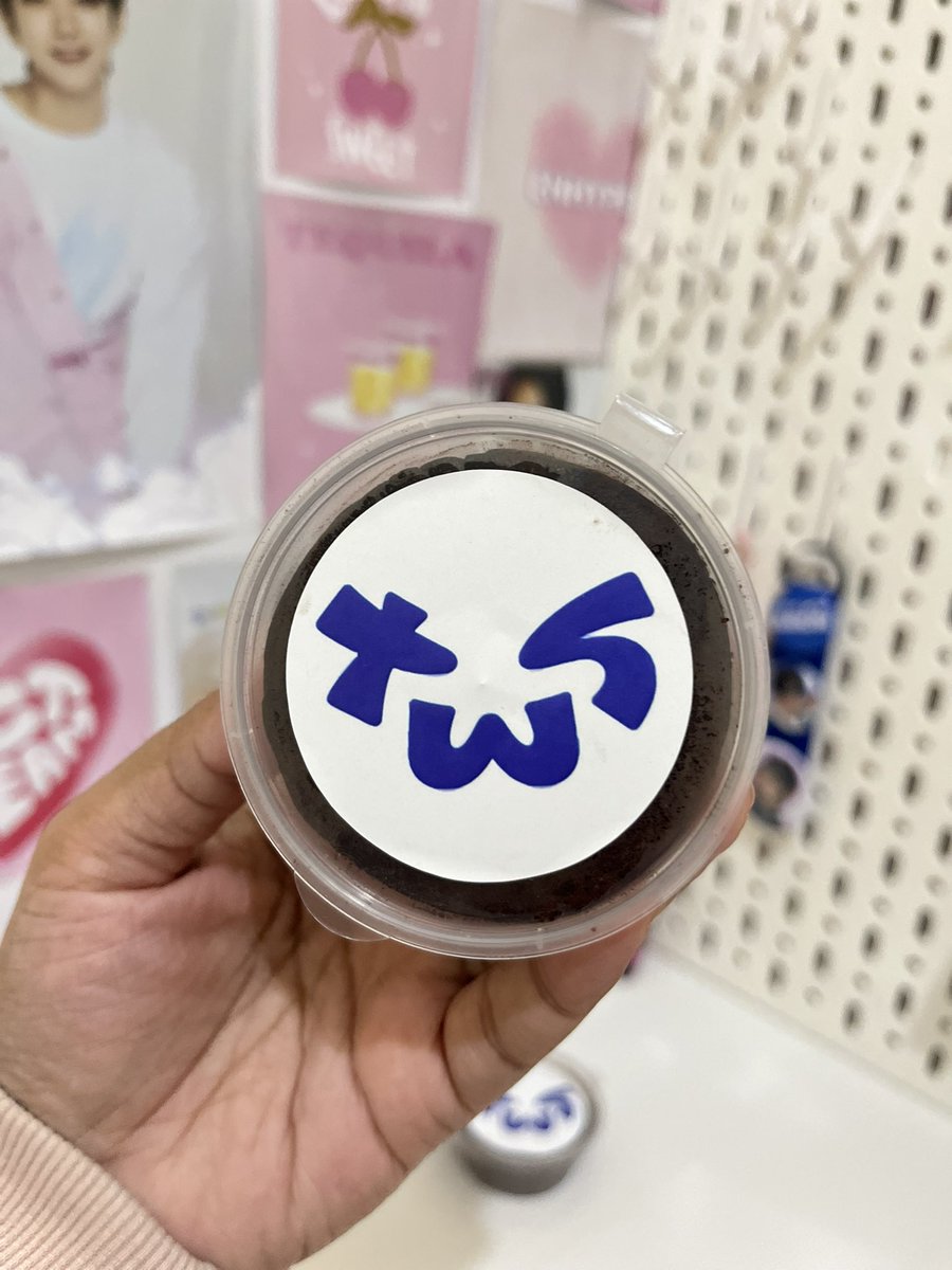 Memanfaatkan sticker TWS yg ada💙🤍