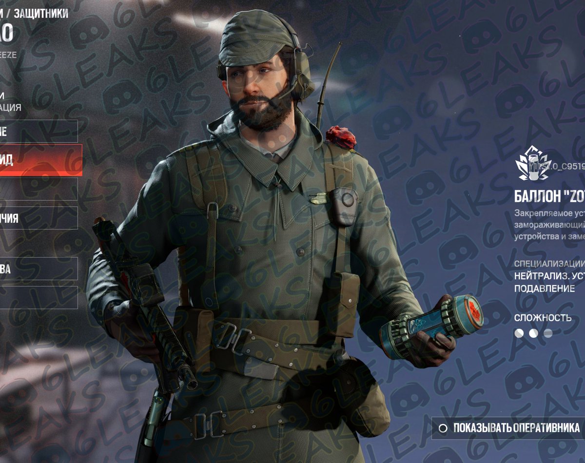 Lythron Gaming tweet media