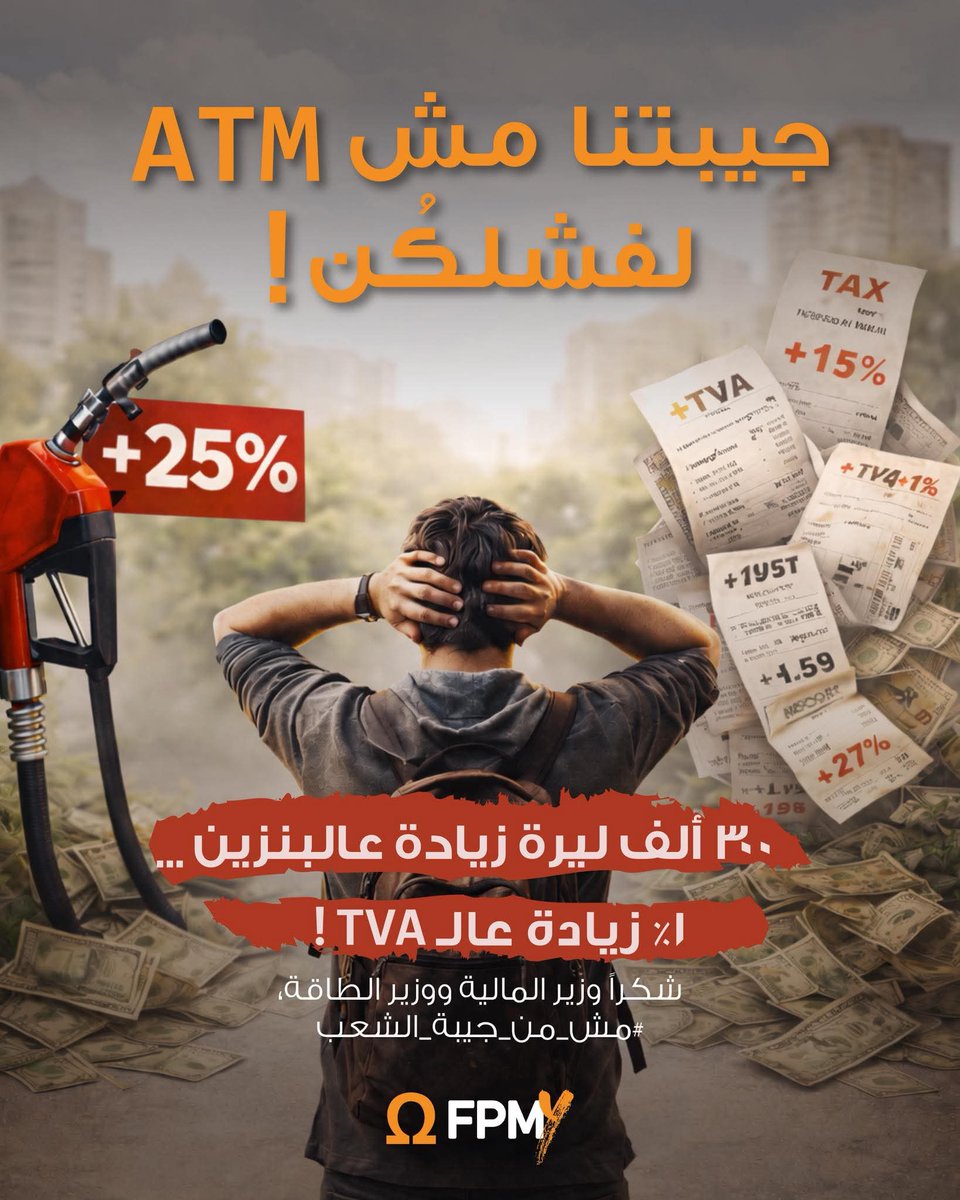 araz♡Արազ tweet media