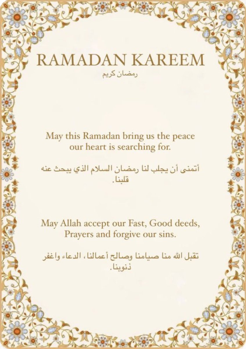 a_humaisha's tweet photo. Ramadan Mubarak ☪️ https://t.co/r8EzkgwdGO
