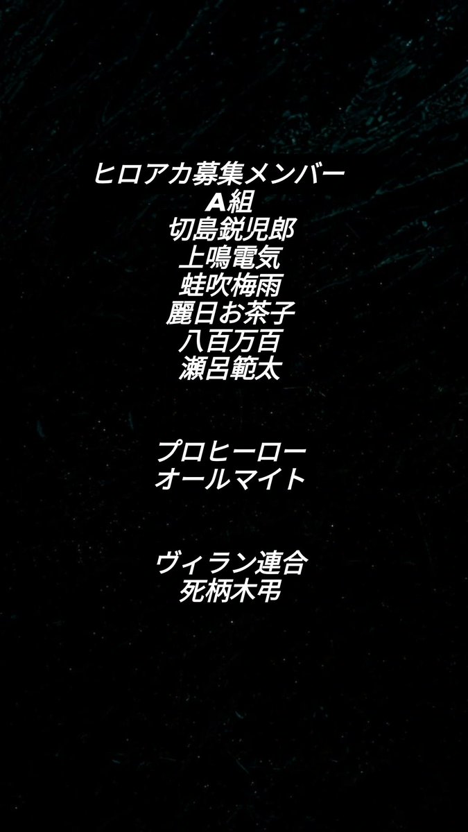 るな5月3日道頓堀a！菅さん tweet media