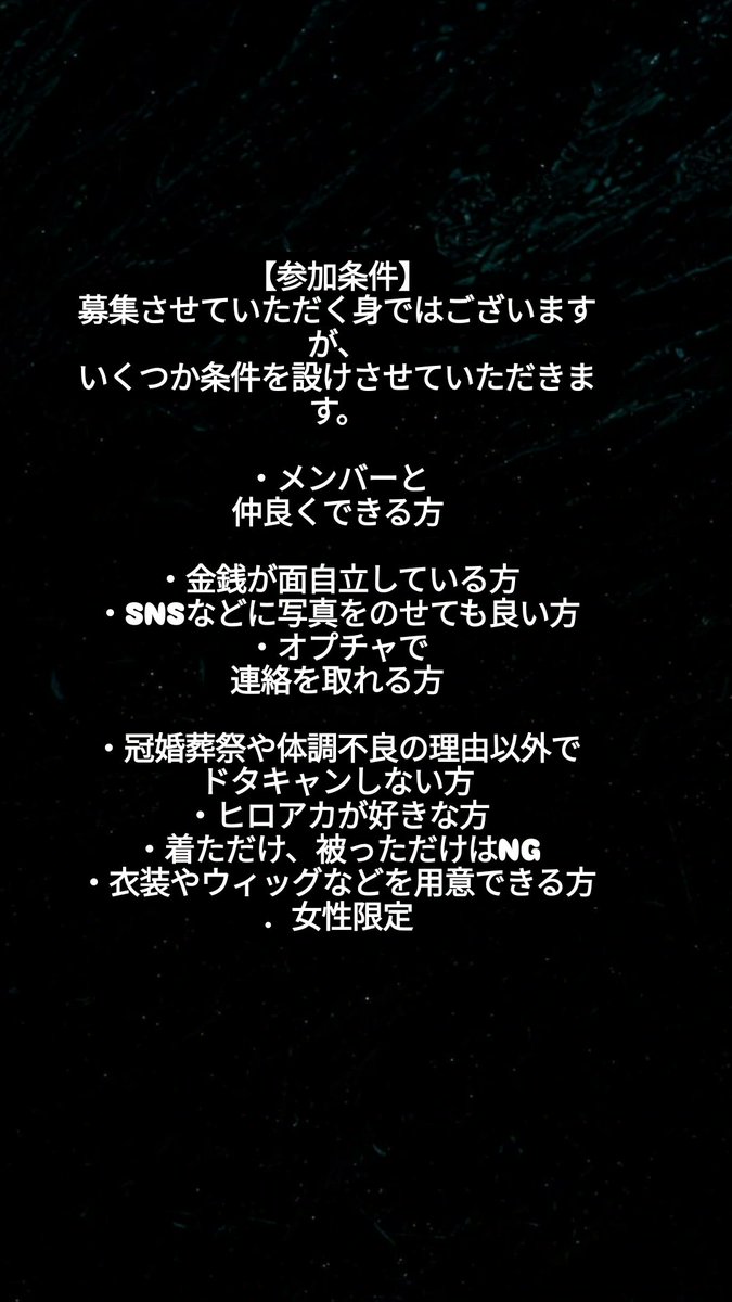 るな5月3日道頓堀a！菅さん tweet media