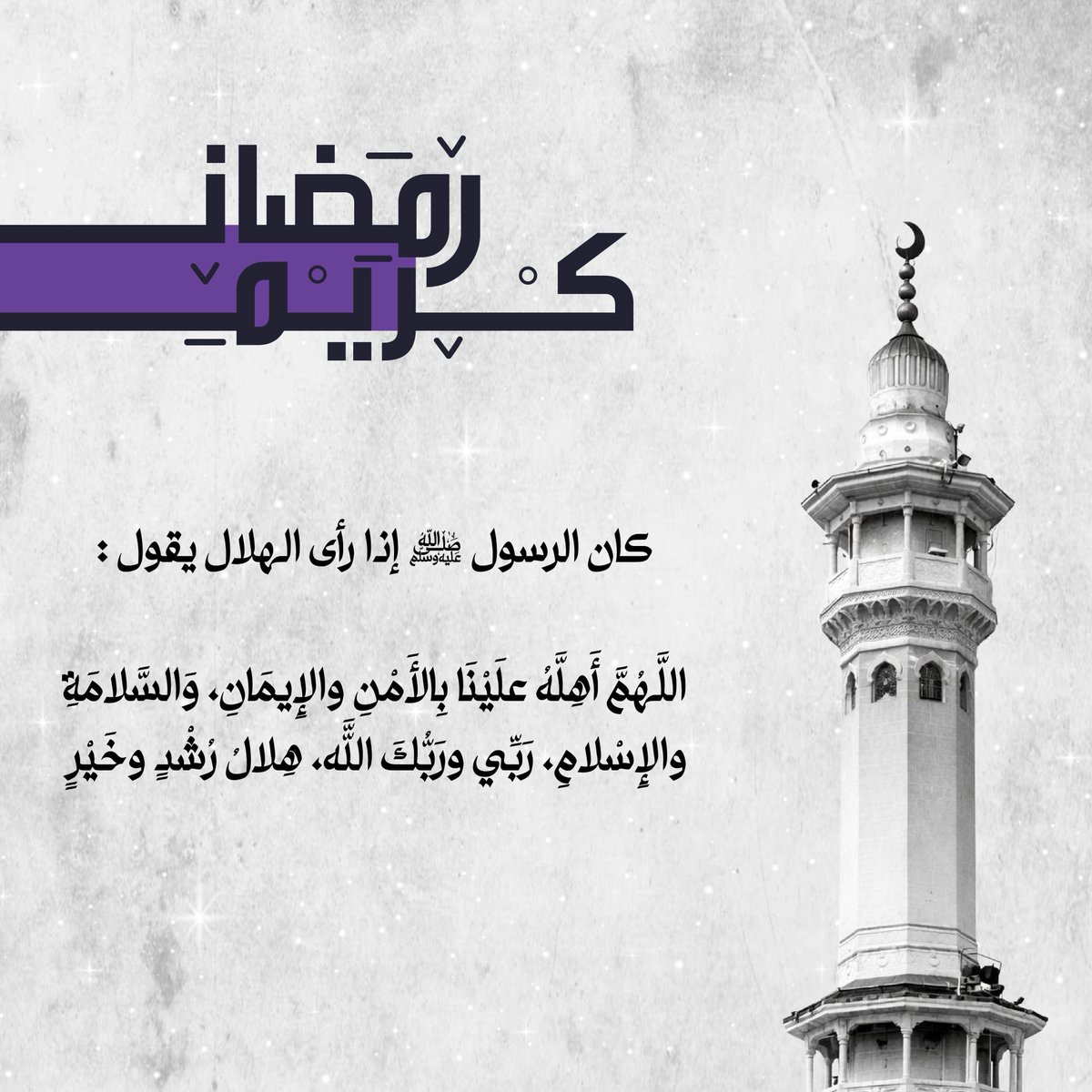 اشــواق | مصممة جرافيك tweet media