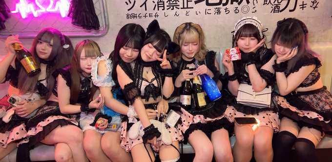 ゔぃらねすアカデミアのツイート