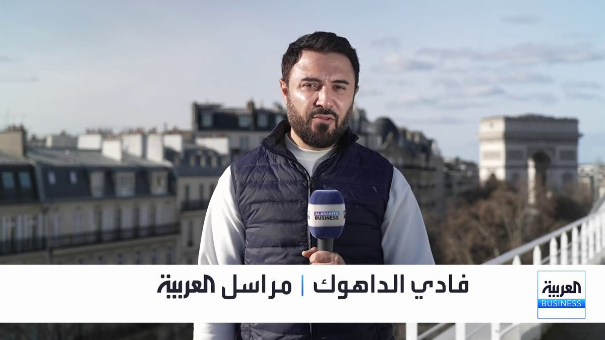 يورو أقوى أم أضعف أمام العملات الرئيسية الأخرى.. ما الذي تريد المفوضية الأوروبية الاتفاق عليه خلال اجتماع وزراء المالية؟. التفاصيل مع مراسل العربية فادي الداهوك _Business 