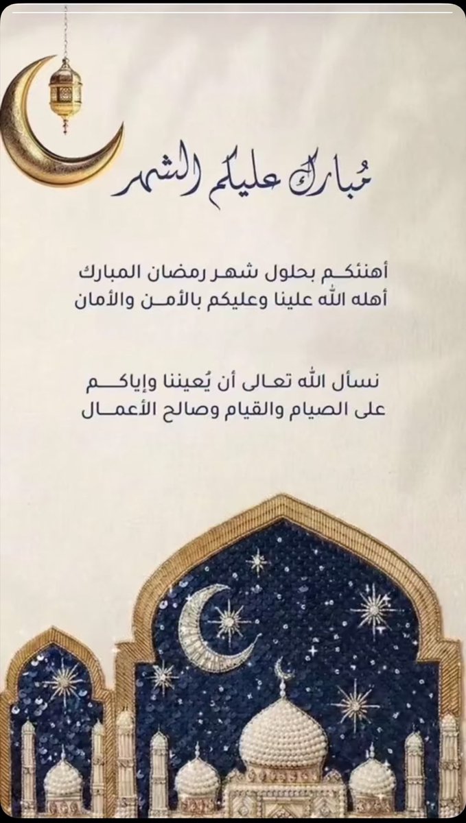 ..ممدوح بن سعود🍂 tweet media