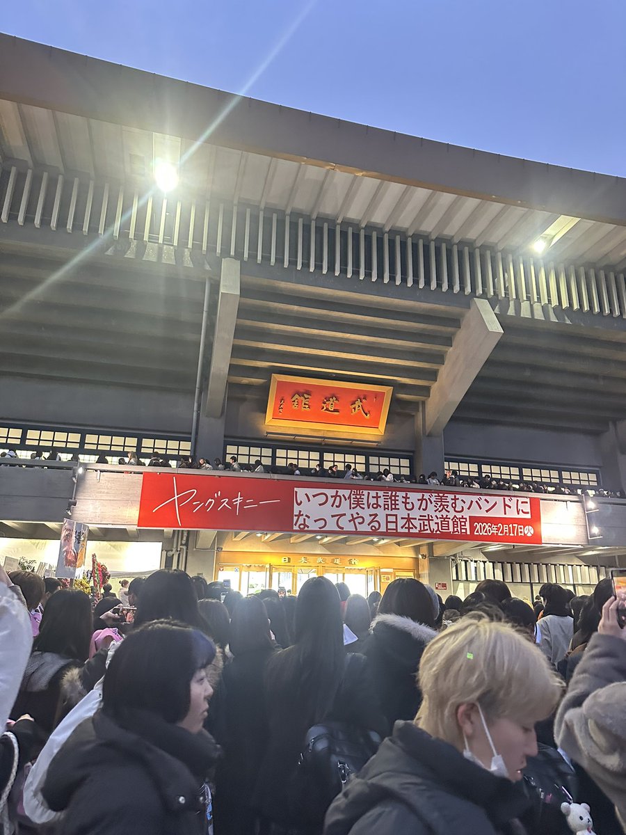 めっちゃよかった！