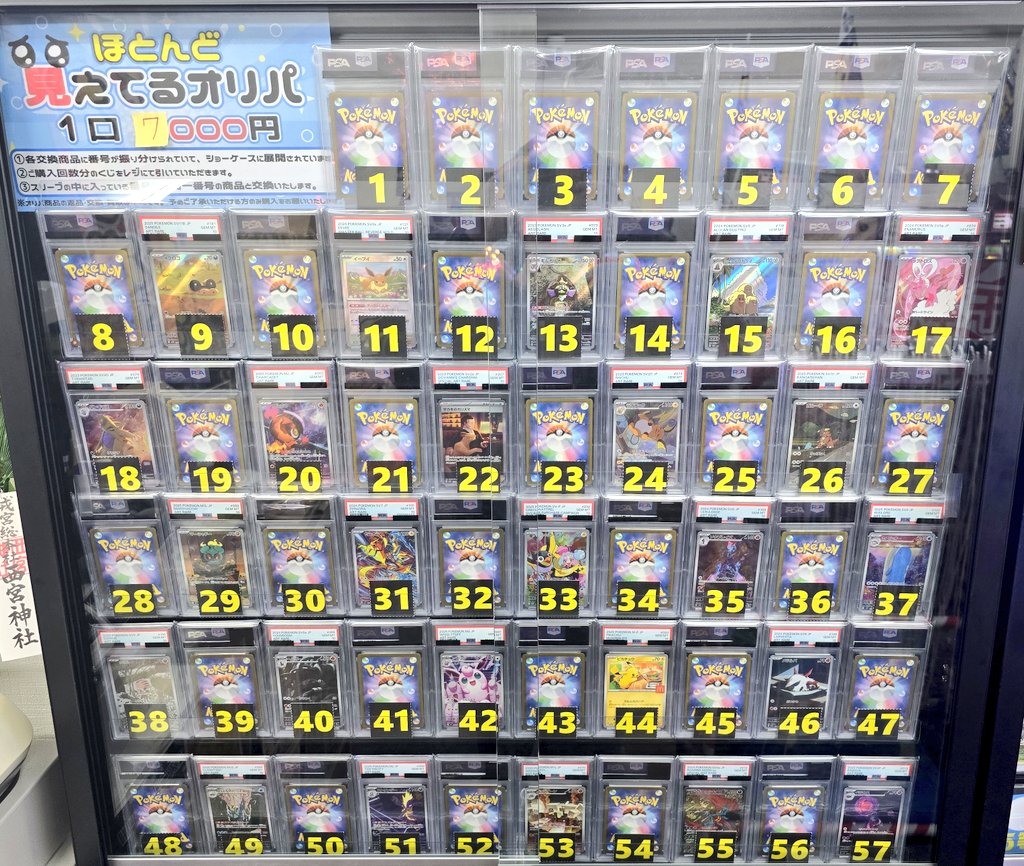 深夜の朝まで限定割引 7000円→6500円！！🔥 熱すぎます、、、 必ず