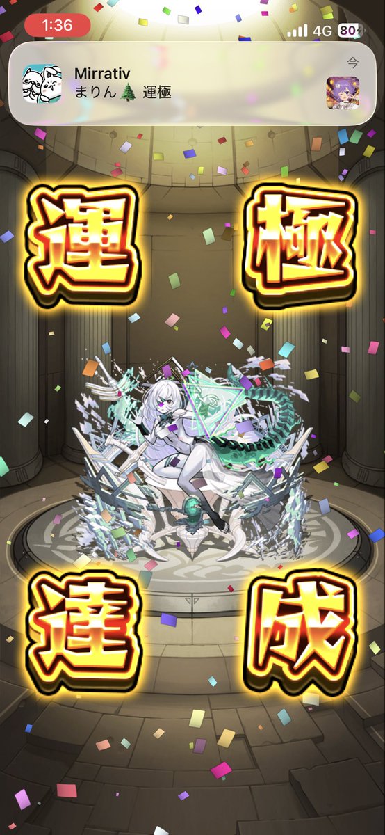 にく(・肉・)まん tweet media