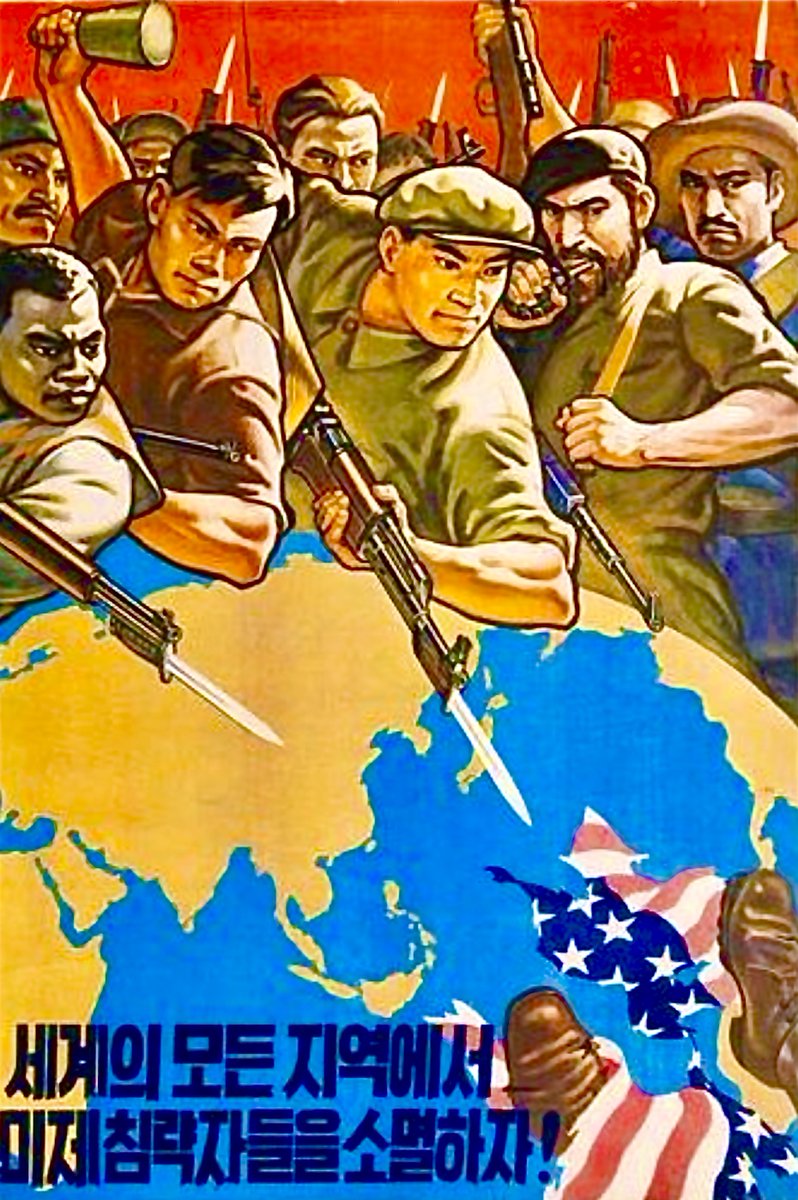 “Let’s wipe out the American invader everywhere in the world!”