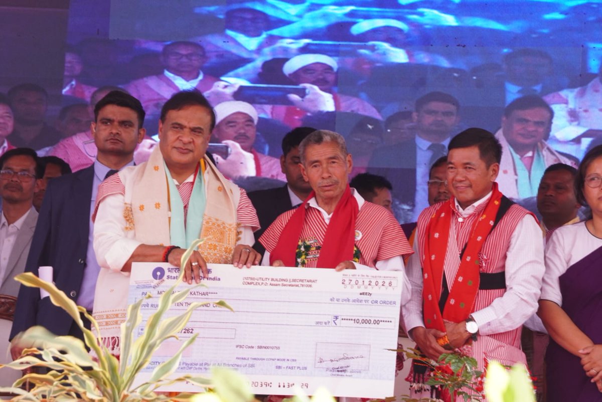 Avijit Kro tweet media