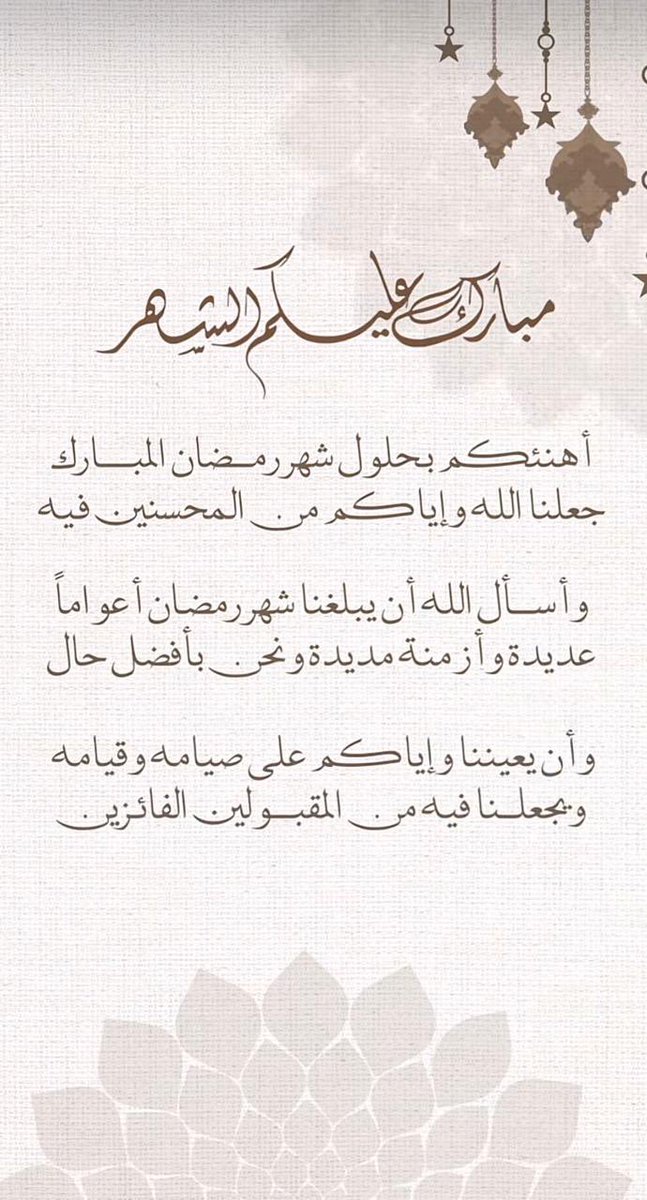 baqais_'s tweet photo. https://t.co/CKtx36ldH8