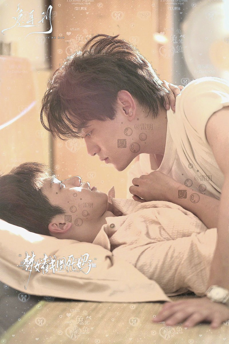 ㅠ 이날 분위기 ㅈㅉ너무..너무