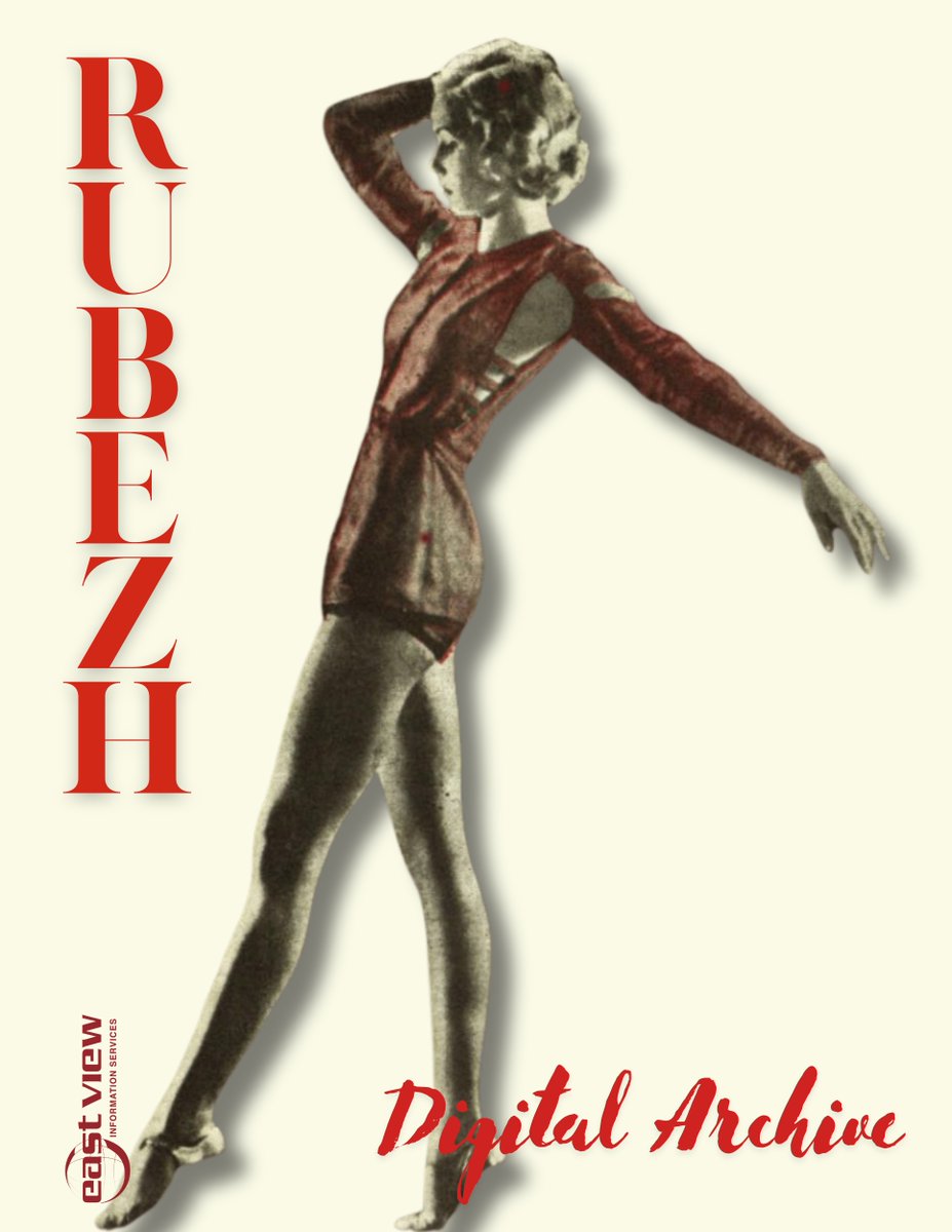 East View Information Services tweet media